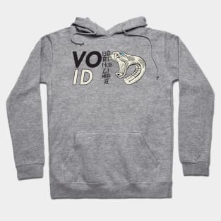 Fierce Viper Hoodie